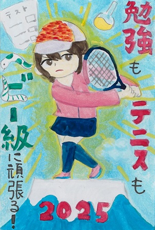 作品の画像