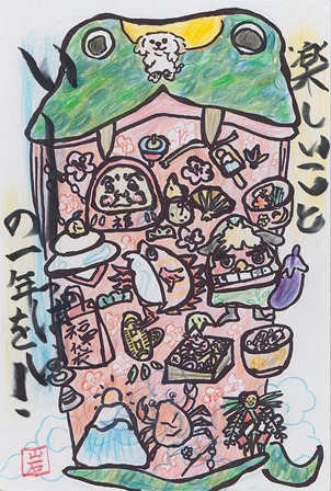 作品の画像