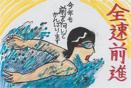 作品の画像
