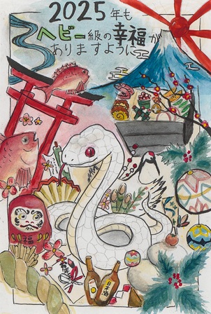 作品の画像