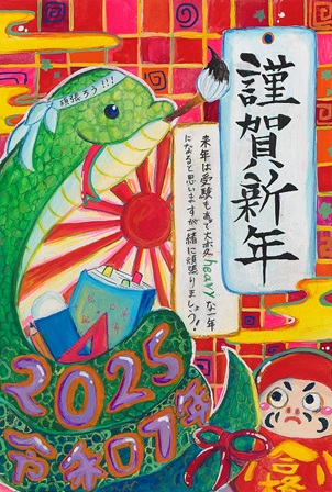 作品の画像