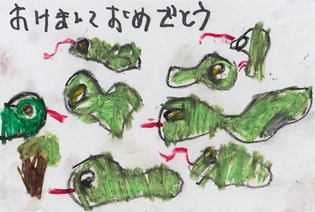 作品の画像