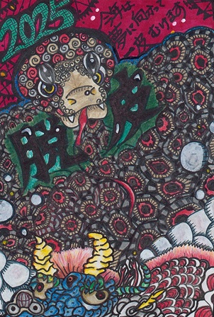 作品の画像