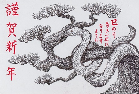 作品の画像