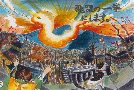作品の画像