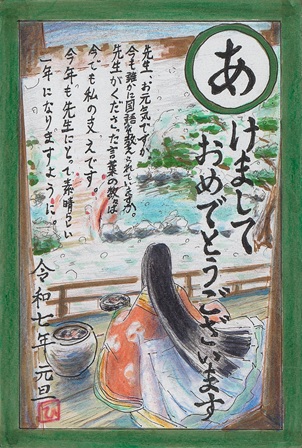 作品の画像