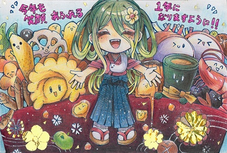 作品の画像