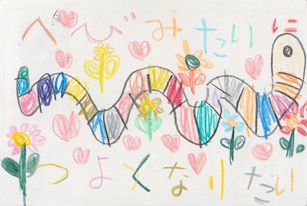 作品の画像