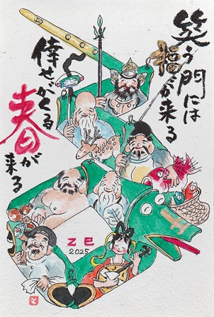 作品の画像