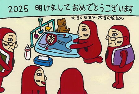 作品の画像