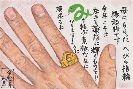 作品の画像