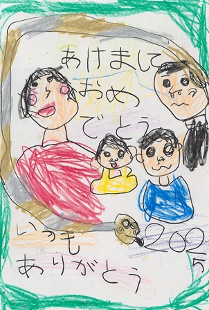 作品の画像