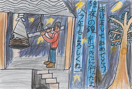 作品の画像