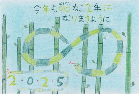 作品の画像