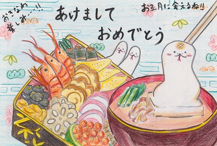 作品の画像