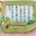審査員特別賞　神山　純恋