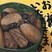 審査員特別賞　森山　奈月