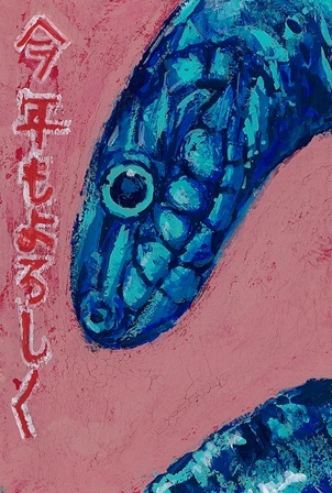 作品の画像