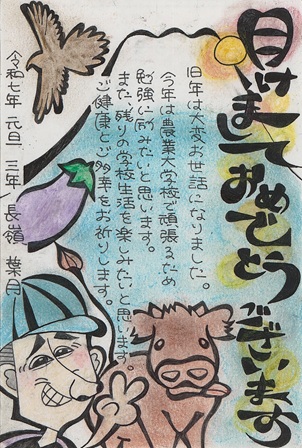 作品の画像