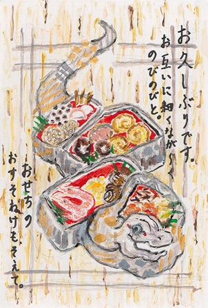 作品の画像