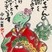 審査員特別賞　澤井　順子