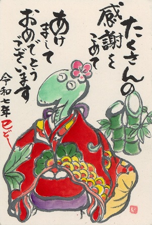 作品の画像