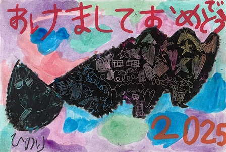 作品の画像