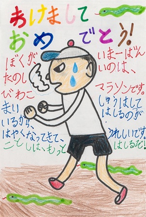 作品の画像