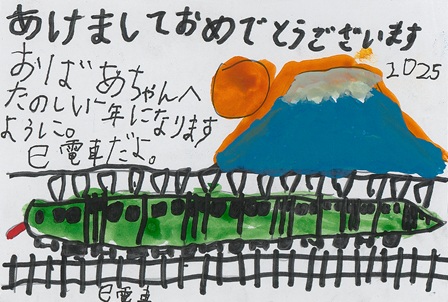作品の画像