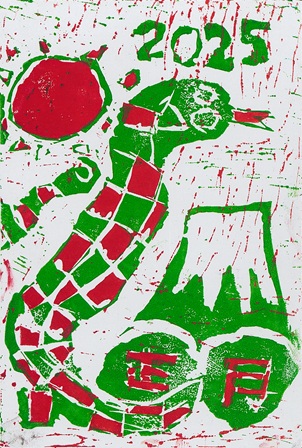 作品の画像
