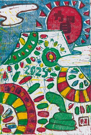 作品の画像