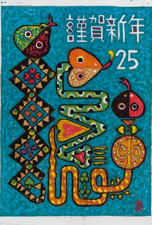 作品の画像