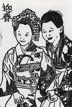 作品の画像