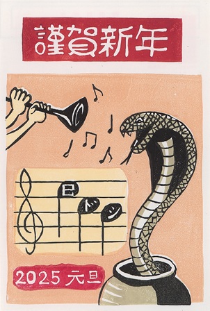 作品の画像
