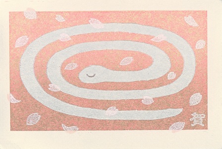 作品の画像