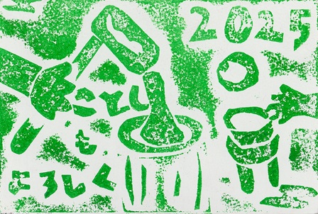 作品の画像