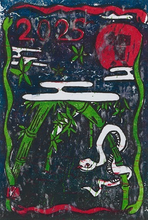 作品の画像