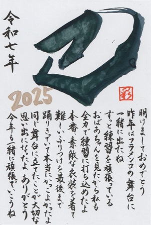 作品の画像