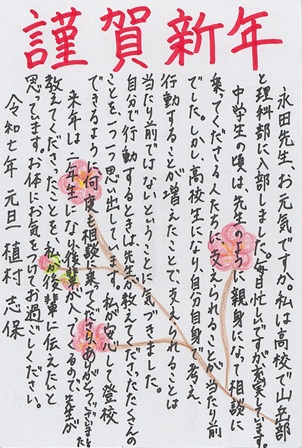 作品の画像