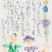 年賀状大賞　笛田　寛仁