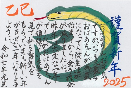 作品の画像