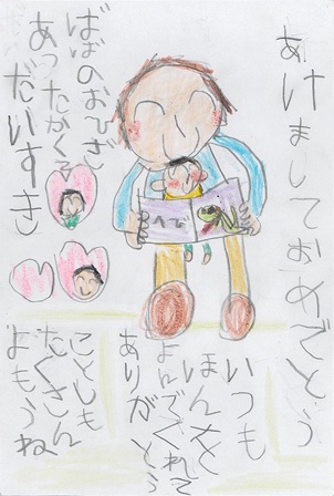 作品の画像