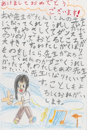 作品の画像