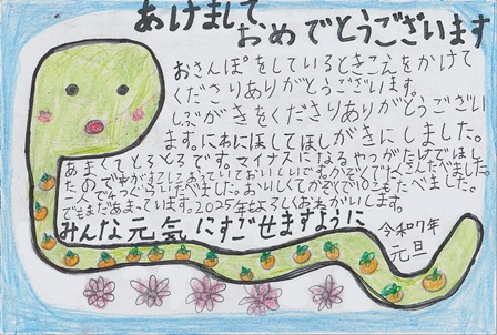 作品の画像