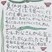 奨励賞　佐藤　榮祐