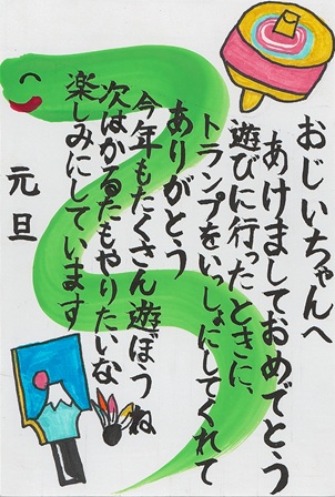 作品の画像