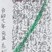 奨励賞　土一　桜介