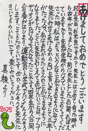作品の画像