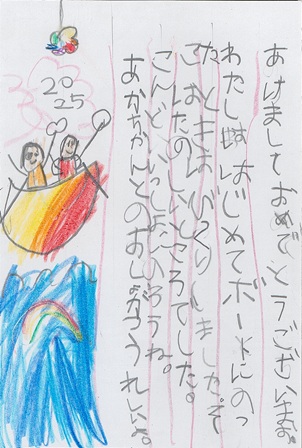 作品の画像
