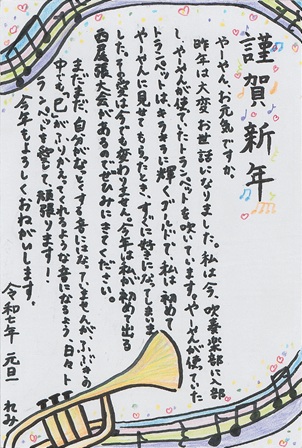 作品の画像